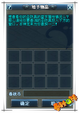 CQ