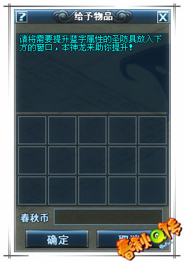 CQ