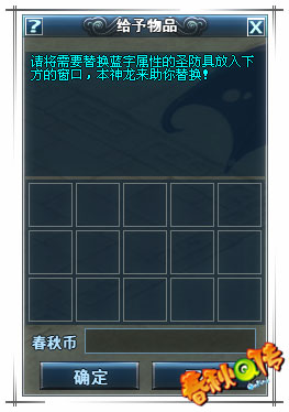 CQ