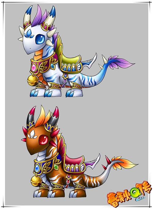 春秋Q传
