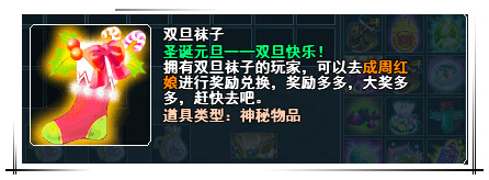 春秋Q传