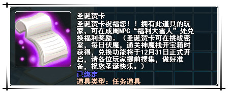 春秋Q传