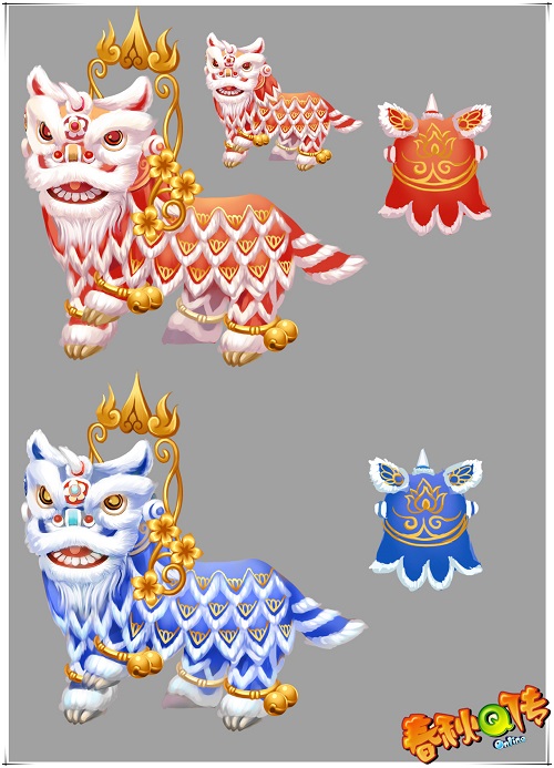 春秋Q传