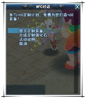 CQ