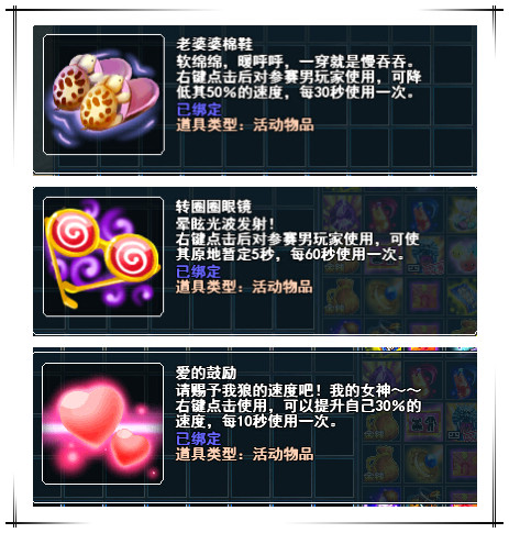 CQ