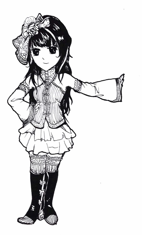 CQ