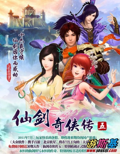 164840_1309690681uIdu.jpg